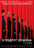 Сайты первоуральска