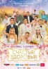 Сайты первоуральска