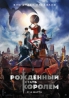 Сайты первоуральска