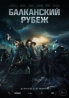 Сайты первоуральска