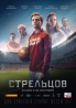 Сайты первоуральска