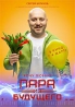 Сайты первоуральска