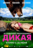 Сайты первоуральска