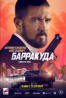 Сайты первоуральска