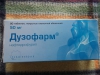 Правильное использование природы в первоуральске