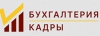 Технология пошива ростовых кукол