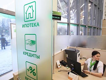 Российские банки одобряют только треть заявок на кредиты