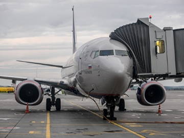 Авиакомпания Победа