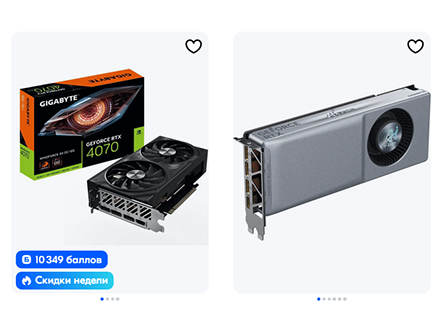 RTX 4070 Super Ti: что нужно знать о самой мощной видеокарте от NVIDIA