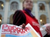На Урале выросла безработица, но все равно осталась самой низкой в стране