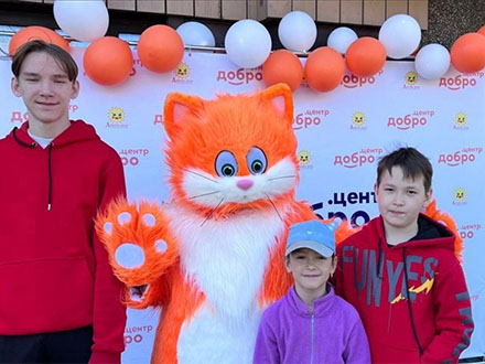 Первоуральскому Добро.Центру, созданному на базе благотворительного фонда «Доброе дело», исполнился год
