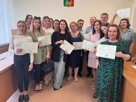 В Первоуральске 37 муниципальных служащих прошли обучение по противодействию коррупции