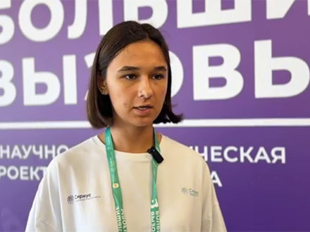 Ученица из Первоуральска стала призёром всероссийского конкурса