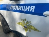 В Первоуральске 9-летний мальчик перевел мошенникам почти полмиллиона рублей