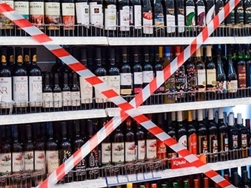 В Свердловской области хотят ограничить продажу алкоголя