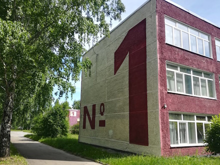 В школе №1 начнут готовить космонавтов