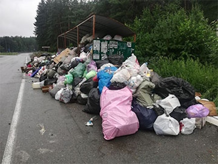 В Первоуральске начался суд над экс-директором регоператора ТКО «ТБО Экосервис»