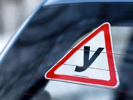 Обучение в автошколах подорожает на 30%