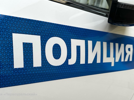 Жительницы Первоуральска лишились тысяч рублей из-за мошенников в интернете