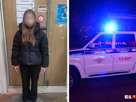 В Екатеринбурге задержали девушку-курьера из Первоуральска, похитившую у пенсионеров несколько миллионов