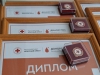 В Первоуральске наградили доноров крови
