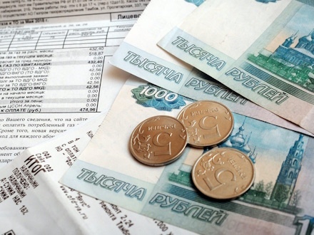 Денис Паслер разрешил поднять тарифы ЖКХ