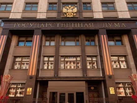 Что они принимают: за 2025 год Госдума ужесточила российское законодательство 21 раз