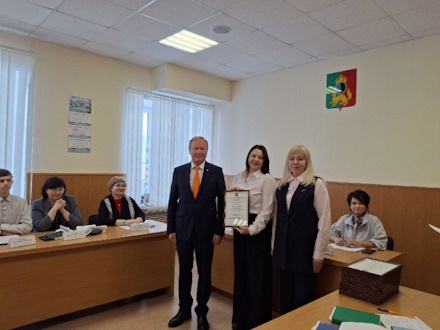 В Первоуральске наградили лучших профсоюзных активистов в честь 108-летия движения