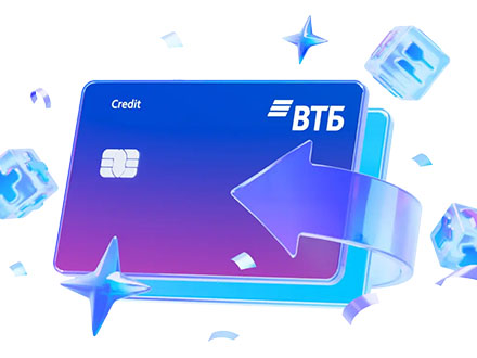 Как правильно пользоваться кредитной картой