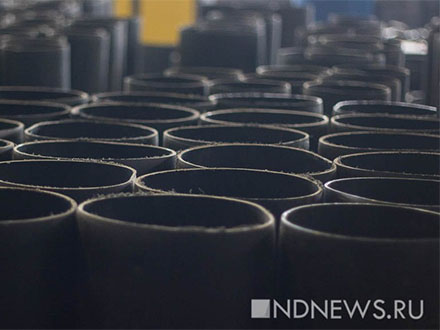 В Первоуральске закрылся трубопрокатный цех