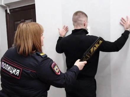 В Первоуральске учительница танцев попалась на уловку лжепочтальона