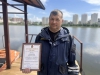 «Ваши успехи — это успехи всего Первоуральска»: Игорь Кабец поздравил лауреатов премии «Служение»