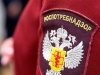 Глава Роспотребнадзора перечислила инфекции, которые рискуют подхватить туристы за границей