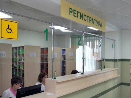 Россиянам разъяснили новый порядок получения медицинских справок с 1 сентября