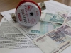 Россиян предупредили о новой схеме мошенников