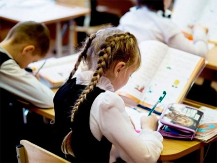 Эксперты: Подготовка к 1 сентября обойдется родителям почти в 19 тысяч рублей