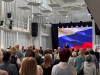 Надёжная опора: Первоуральский социальный фонд России отметил четырёхлетие