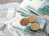 В Свердловской области ограничат рост тарифов ЖКХ
