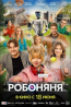 Сайты первоуральска