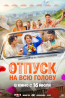 Сайты первоуральска