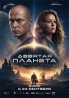 Сайты первоуральска