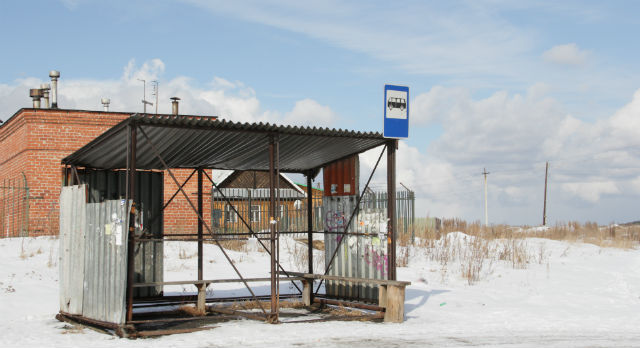 Купить Дом В Шайтанке Первоуральск Новые Объявления